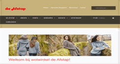 Desktop Screenshot of afstap.nl